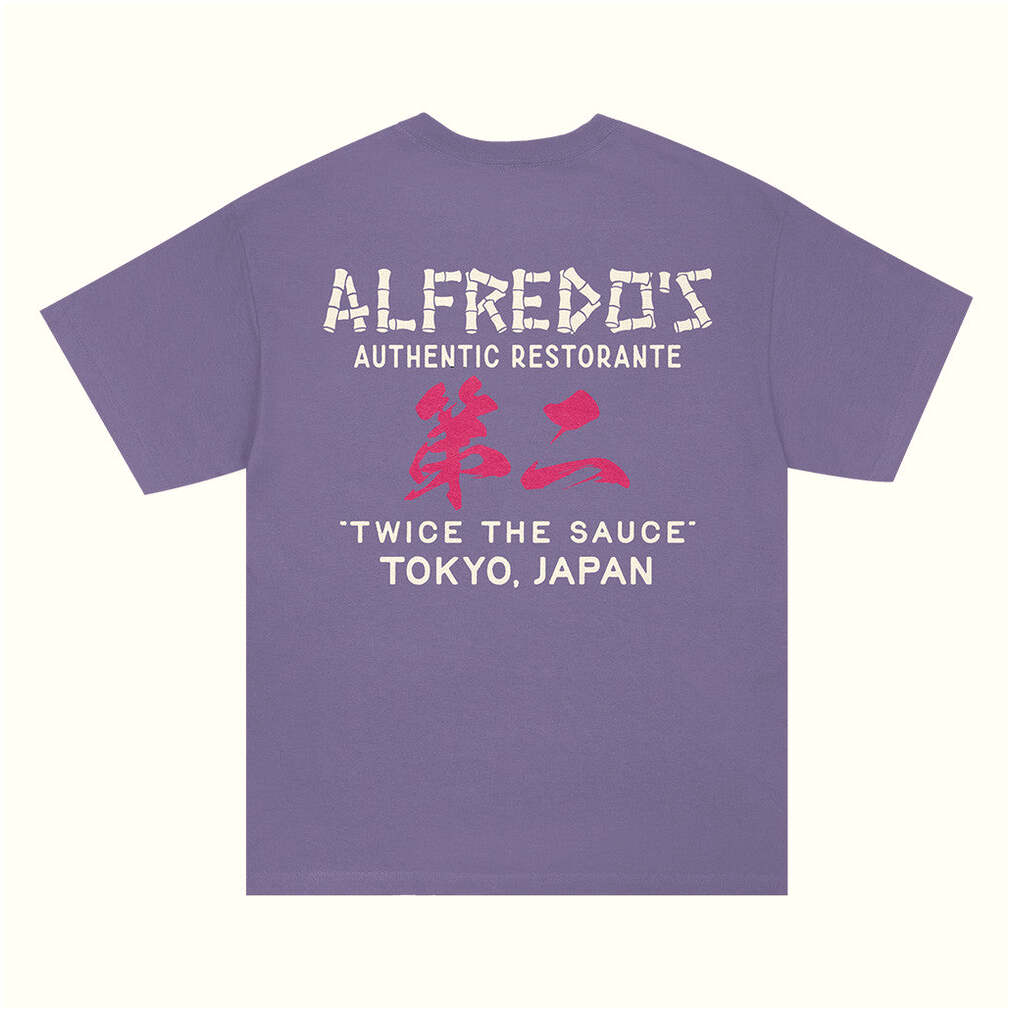 Alfredo 2 Merch Alfredos Tokyo Bamboo T-Shirt Alfredos Tokyo Merch Freddie Gibbs Merch