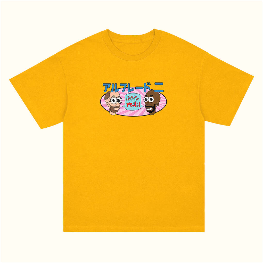 Alfredo 2 Merch Mr Noodle T-Shirt Freddie Gibbs Merch Alfredos Tokyo Merch Gifts For Friends