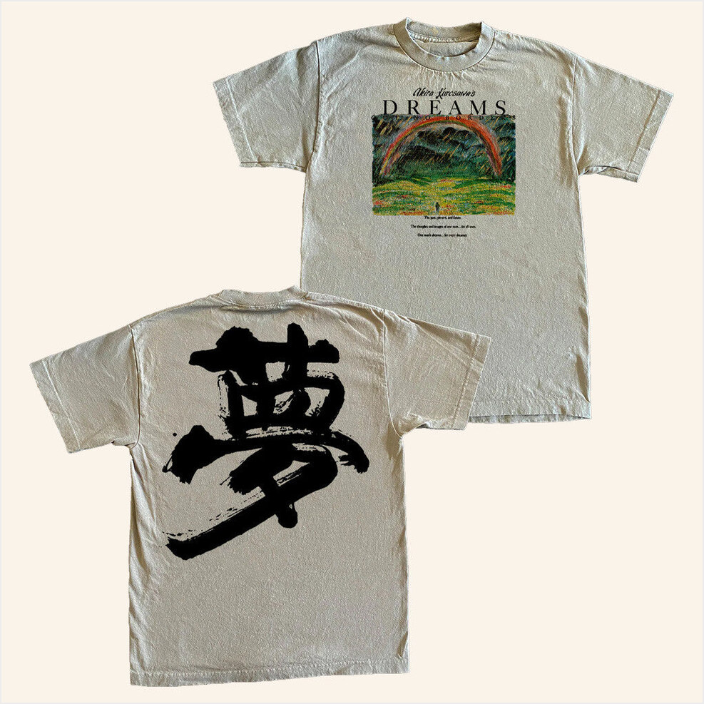 Andafterthat Merch The Dreams T-Shirt Birthday Gifts For My Husband BFF Gifts