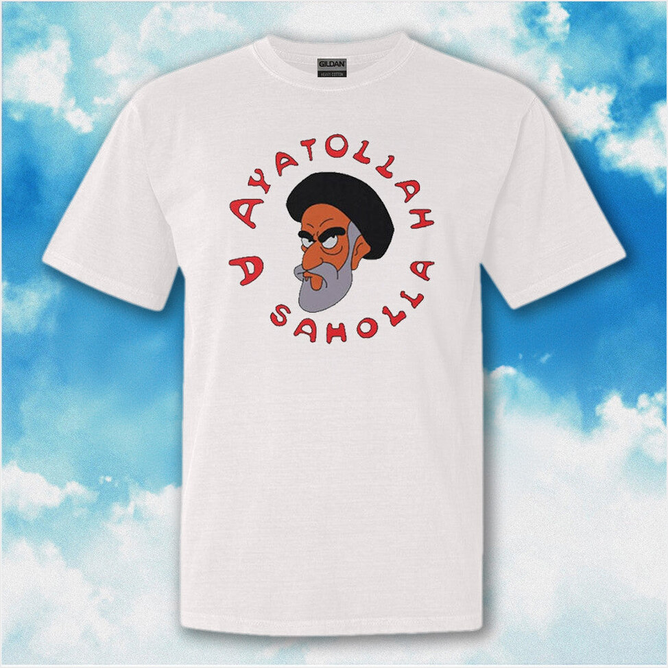 Ayatollah Asaholla T-Shirt Vintage Shirt Birthday Gifts For Fans BFF Gifts Ideas