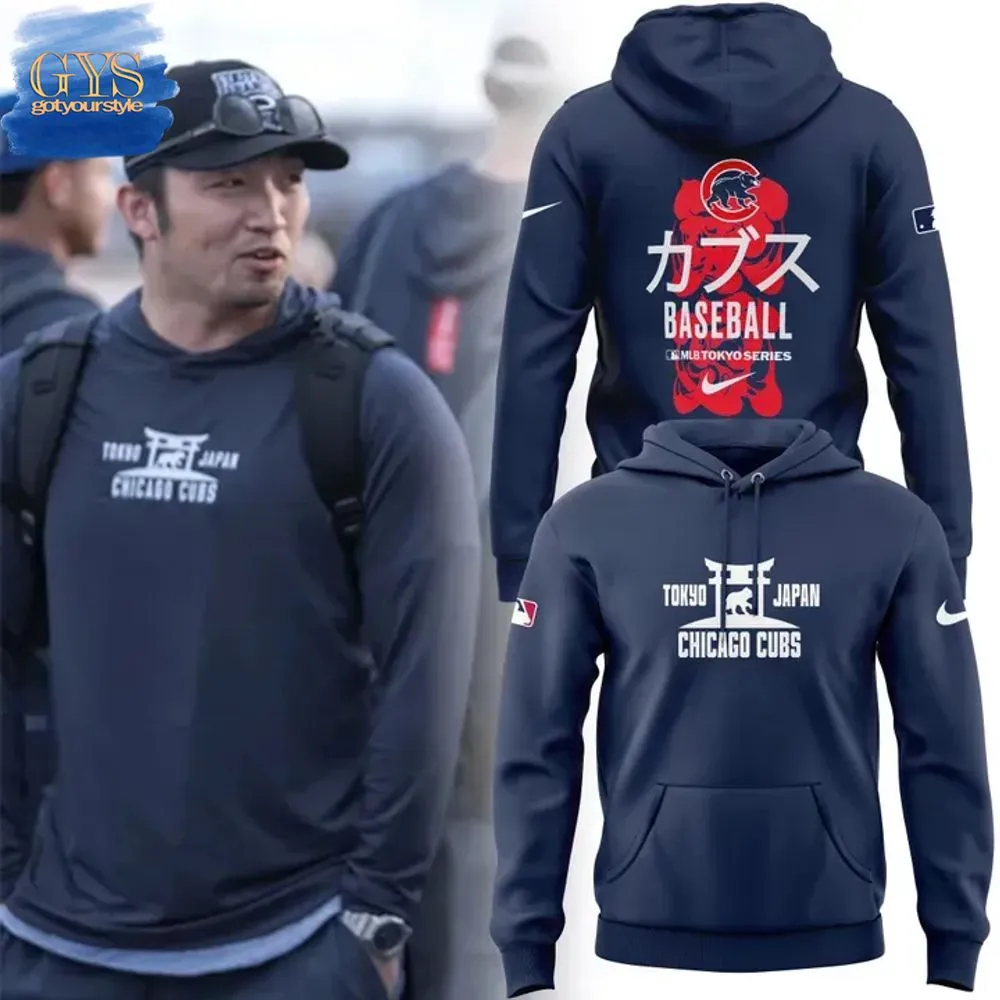 Chicago Cubs Homeward Bound Limited Edition Hoodie