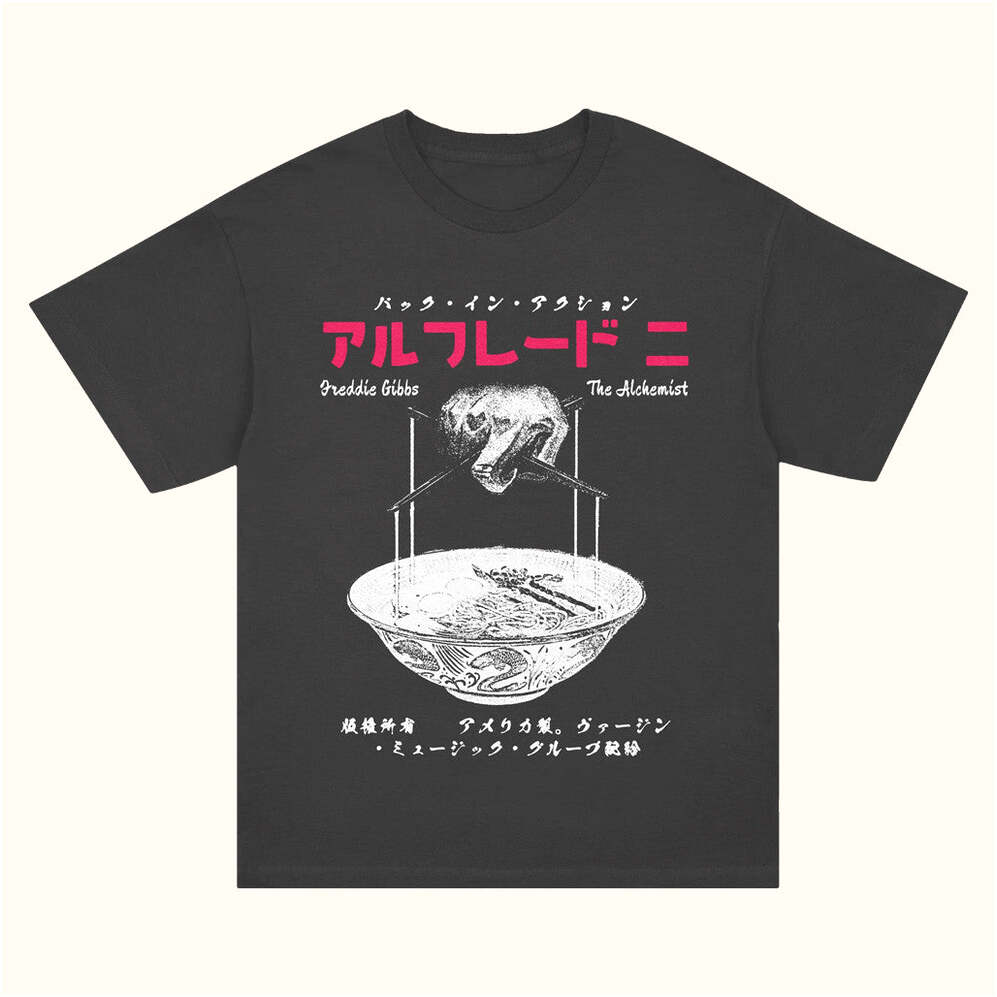 Freddie Gibbs Merch Alfredos Tokyo Ramen T-Shirt Gifts For Fans Birthday Gifts For Sister
