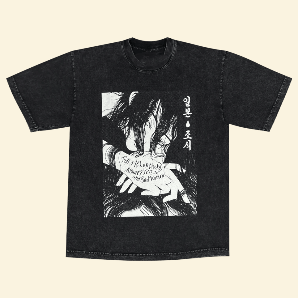 JB Anime T-Shirt Japanese Breakfast Merch Great Fathers Day Birthday Gifts For BFF