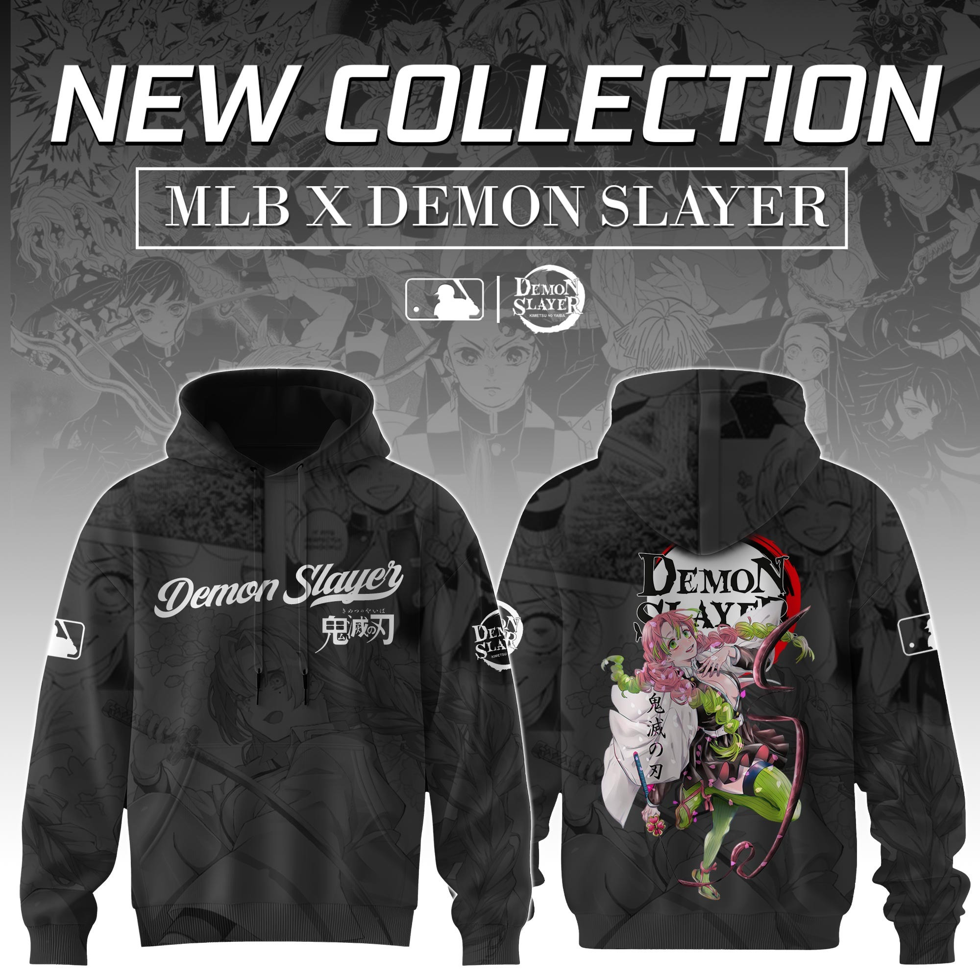 Kanroji Mitsuri Demon Slayer x MLB Baseball Hoodie Editions  Unique FatherÃ¢â‚¬â„¢s Day Gift