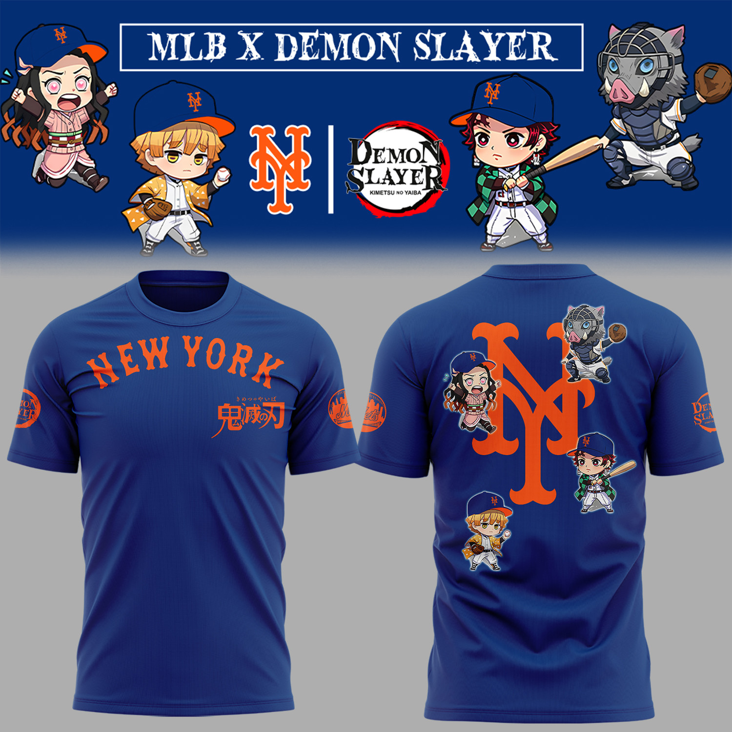 New York Mets X Demon Slayer 2025 T-shirt Presents For Baseball Fans