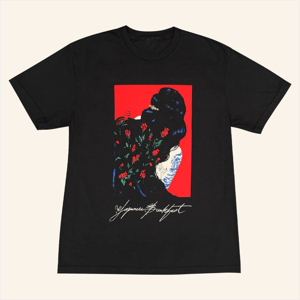 Rosie Brunette T-Shirt Japanese Breakfast Merch Good Gifts For Dudes Birthday Gift Ideas
