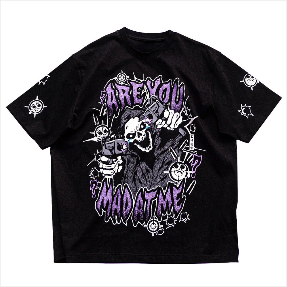 Skull Are You Mad At Me T-Shirt Cold Ones Merch Birthday Gifts For Dad Best Friend Gifts