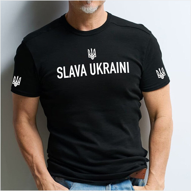 Slava Ukraini T-Shirt Ukrainian Trident Symbol Zelensky Shirt Birthday Gifts For Father