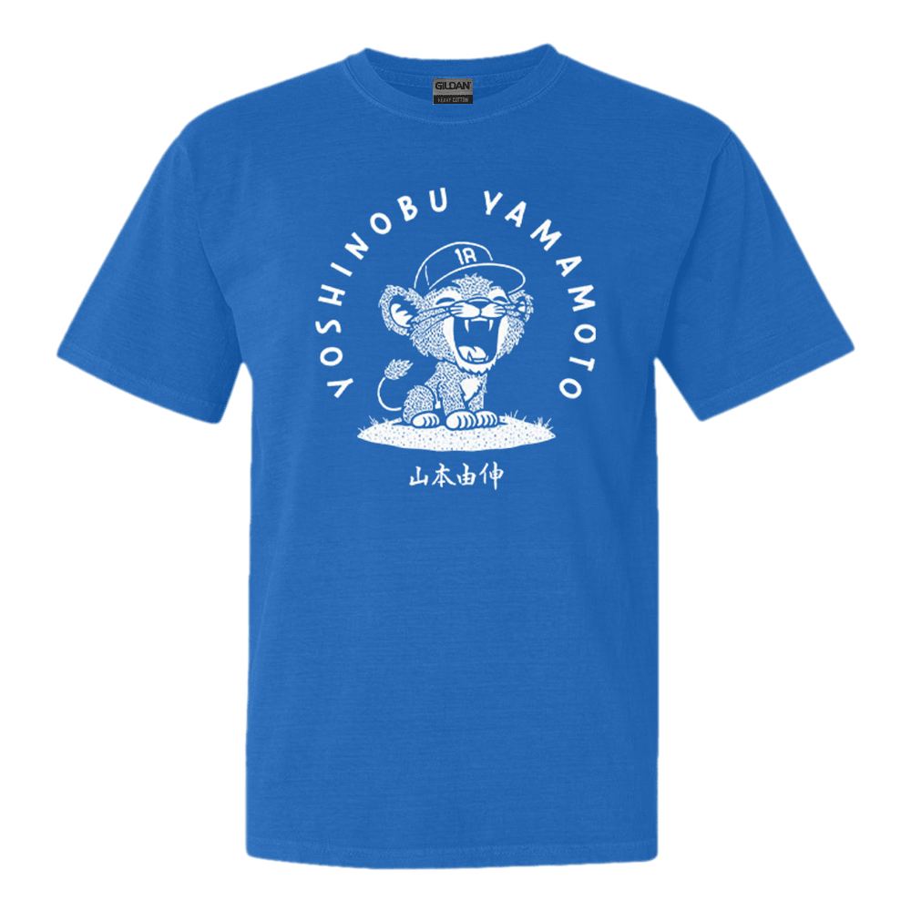 Yoshinobu Yamamoto Baby Lion Shirt Gifts For Baseball Fan